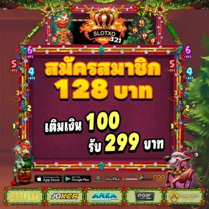 XTBET XTBET