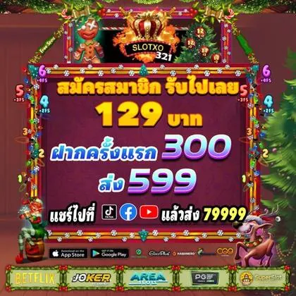XTBET XTBET